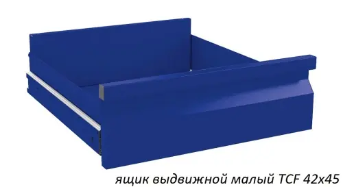 Шкаф для инструментов TC-1995-1103031