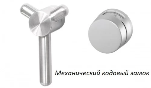 Сейф Format Paper Star Pro 2 CL (PS PRO 2Т CL)