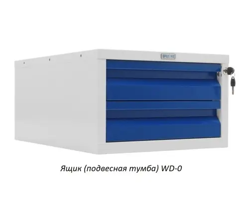 Верстак Практик Profi WT180.WD1/WD2.120