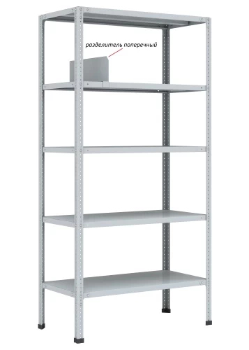 Стеллаж металлический Титан МС-750 2500x1200x600/7